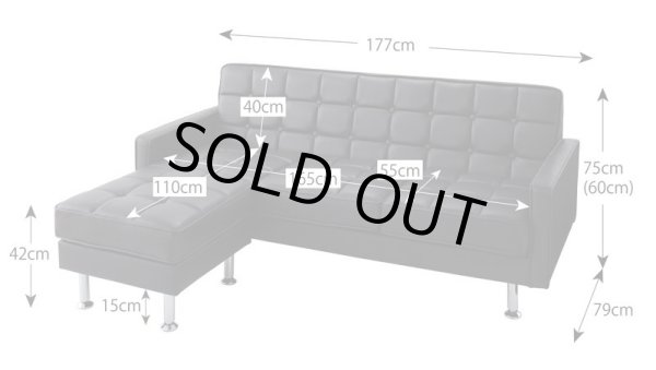 画像5: コーナーカウチソファ【MAXWELL】マクスウェル (5)