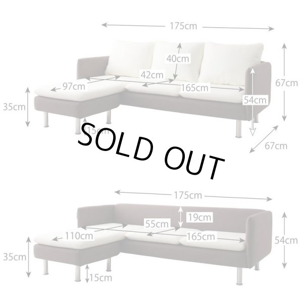 画像2: ラグジュアリーな空間を！コーナーカウチソファ【Monte】モンテ (2)