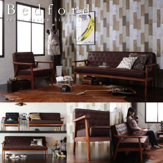 vintage 一人掛けソファ　レトロ家具　/ミッドセンチュリー　② vintage 一人掛けソファ レトロ家具 /ミッドセンチュリー ②