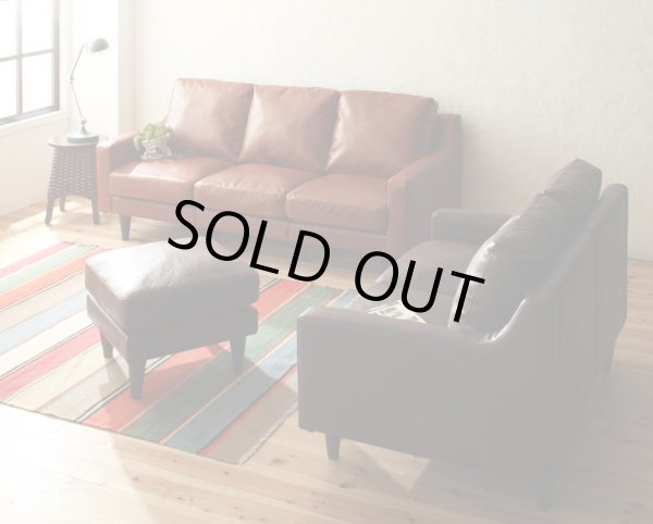 画像3: ヴィンテージスタイルソファ【Crack】クラック (3)