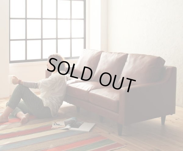 画像5: ヴィンテージスタイルソファ【Crack】クラック (5)