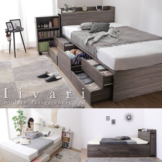 ダブルベッドの激安通販ならおまかせを - ふかふか布団