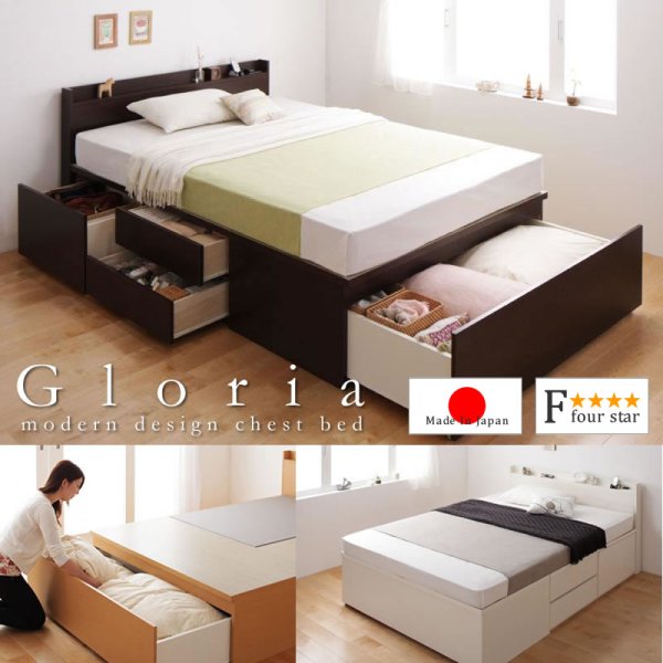 画像1: 組立設置サービス：日本製：布団が収納できるチェストベッド【Gloria】グローリア (1)