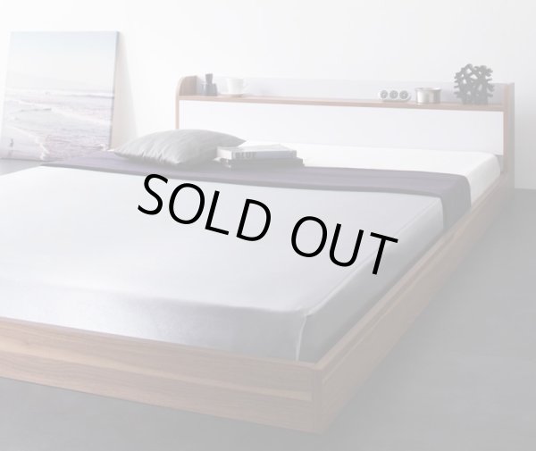 画像3: おしゃれデザインフロアベッド (3)