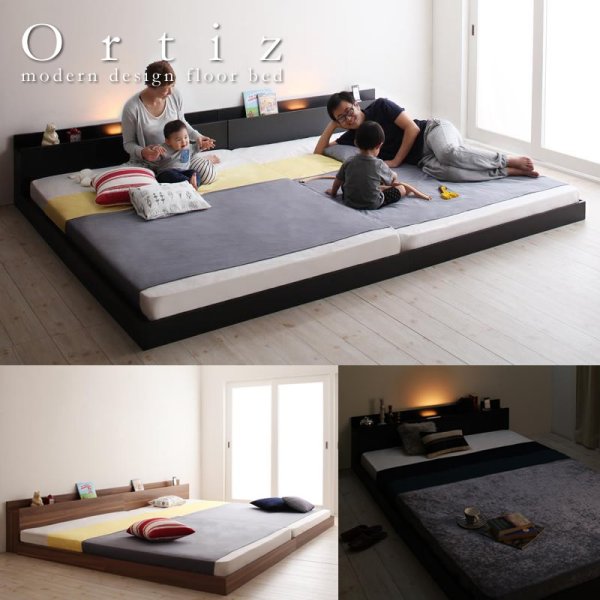 画像1: 棚照明付きフロアベッド【Ortiz】オルティス　連結ベッド仕様 (1)