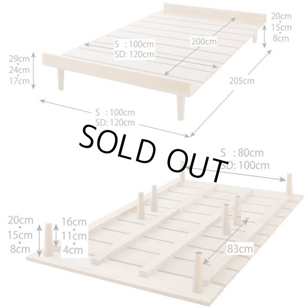 画像5: 布団も使える北欧デザインヘッドレスベッド【Noora】ノーラ (5)
