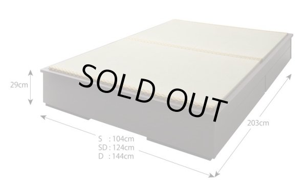 画像5: モダンデザインヘッドレス畳収納ベッド (5)