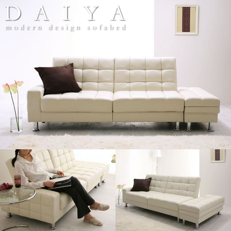 収納付きマルチソファベッド【DAIYA】ダイヤを安く購入するなら 