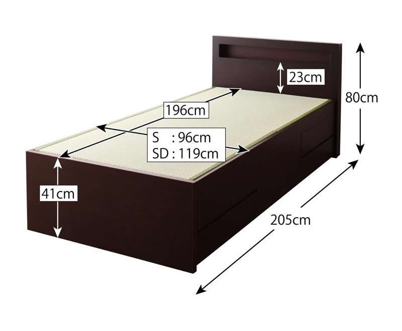 モダン＆スリム棚付き畳チェストベッドを安く購入するなら：【ふかふか
