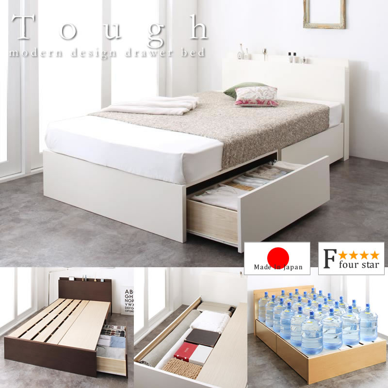 頑丈ベッド【Tough】タフ 日本製低ホルムアルデヒドBOX型収納ベッドを ...